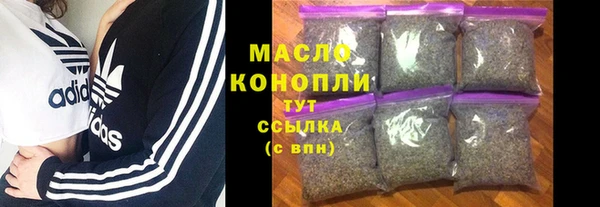 меф Вяземский