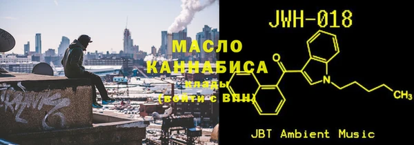 меф Вяземский