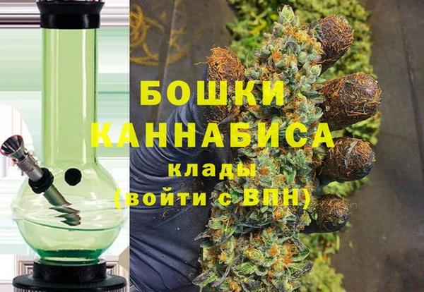 меф Вяземский