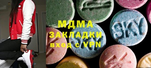 мдма Вязники