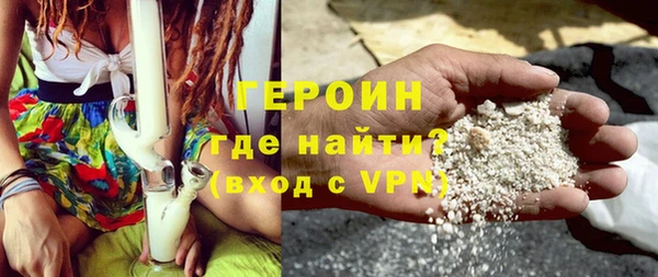 меф Вяземский
