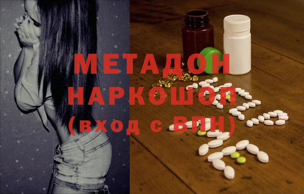 меф Вяземский