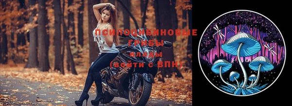 мдма Вязники