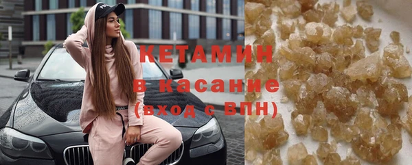 Альфа ПВП Вязьма