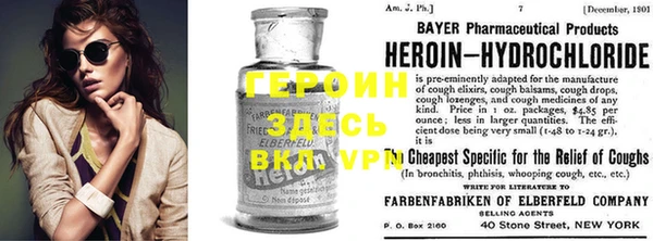 Альфа ПВП Вязьма