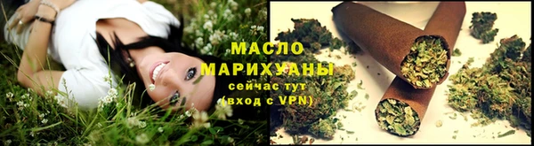 меф Вяземский