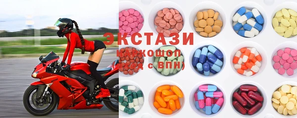меф Вяземский