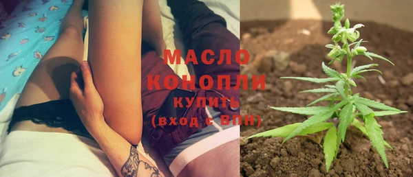 мдма Вязники