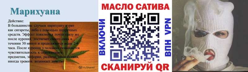 Купить закладки  Вилючинск  ТГК вейп с тгк 